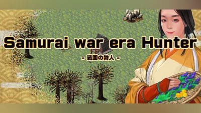 Samurai war era Hunter Bundle