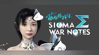 SIGMA  WAR  NOTES Bundle