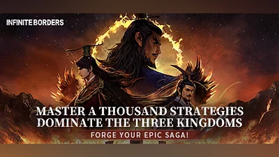 Infinite Borders Bundle