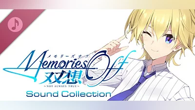 Memories Off Sousou ~Not always true~ Sound Collection Bundle