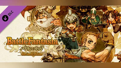 Battle Fantasia -Revised Edition- Original Soundtrack Bundle