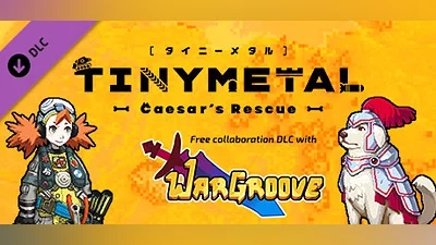 TINY METAL: Caesar's Rescue Bundle