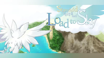 Star Child Verta and the Road to Sky Bundle