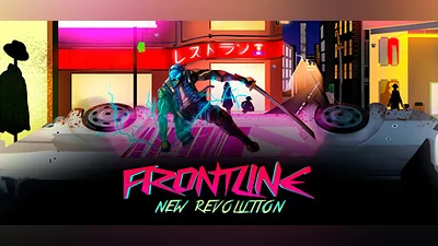 FRONTLINE Bundle