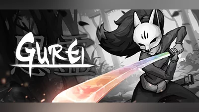Gurei Bundle