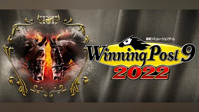 Winning Post 9 2022 体験版 Bundle