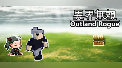 Outland Rogue - A Wicked but Serious RPG Bundle