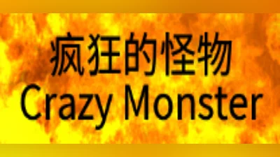 疯狂的怪物 Demo Bundle