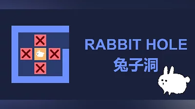 兔子洞 Demo Bundle