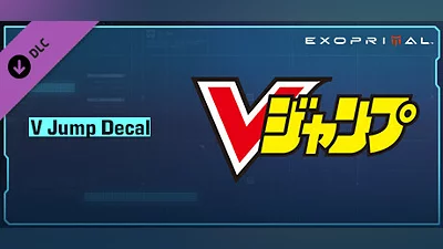 Exoprimal - V Jump Decal Bundle