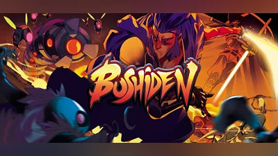 Bushiden Bundle
