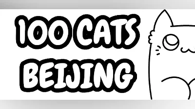 100 Cats Beijing Bundle