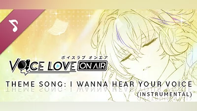 Theme Song: I Wanna Hear Your Voice (Instrumental) Bundle
