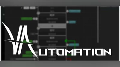 Visual Automation Bundle