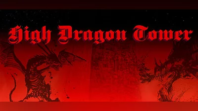 High Dragon Tower Demo Bundle