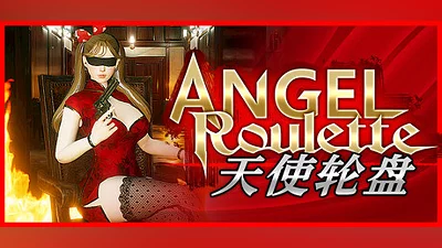 Angel Roulette Bundle
