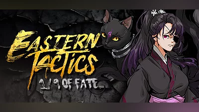 Eastern Tactics: One ninth of fate Bundle