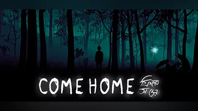 Come Home: Ghost Stories from Bangladesh Bundle