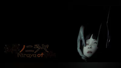 Niraya of ■■ Bundle
