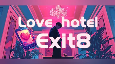 Love hotel exit 8 Bundle
