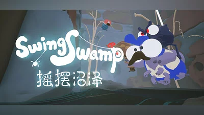 Swing Swamp Bundle