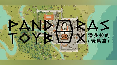 Pandora's Toybox Bundle