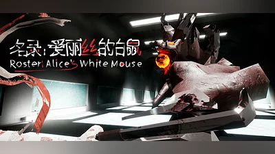 Roster:Alice's White Mouse Demo Bundle