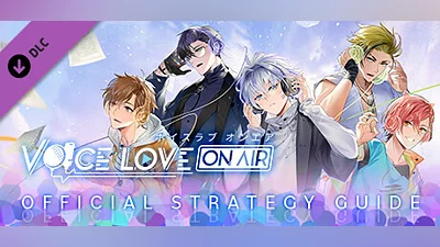 Voice Love on Air Official Strategy Guide (mandarin only) Bundle