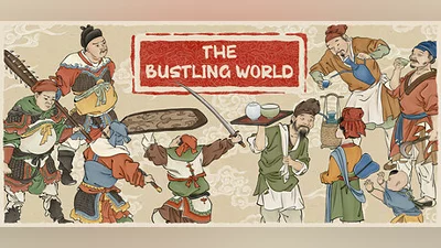 The Bustling World Bundle