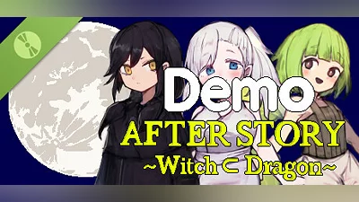 AFTER STORY ～Witch ⊂ Dragon～ Demo Bundle