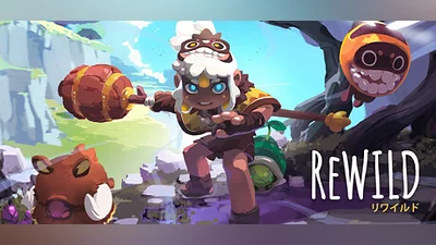 Rewilders: The Lost Spring Bundle