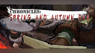 The Hidden Scrolls Demo Bundle