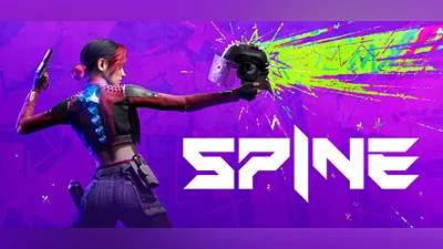 SPINE - This is Gun Fu Bundle