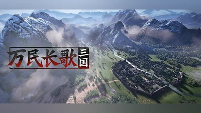 Infinite Borders: Three Kingdoms Bundle