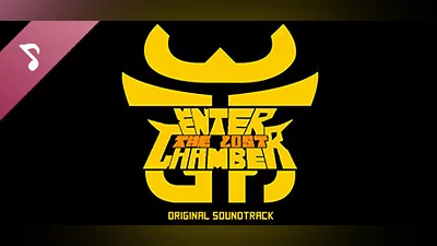 Enter The Lost Chamber Soundtrack Bundle