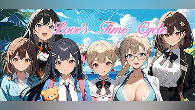 Love's Time Cycle Bundle