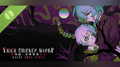 Fried Chicken Wings Cause Love Fires Demo Bundle