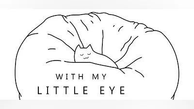With My Little Eye Bundle