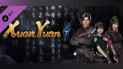 Xuan-Yuan Sword VII Outfit DLC– Afterglow of Mohists Bundle