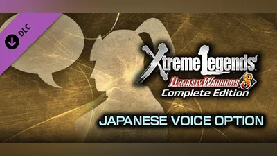 DW8XLCE - JAPANESE VOICE OPTION Bundle