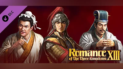 RTK13 - Additional Officer Data - Legendary Officers Set ① 追加武将データ 古武将セット① Bundle