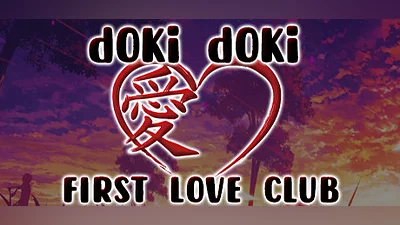 Doki Doki First Love Club! Bundle