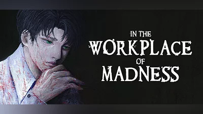 Workplace Malice Bundle