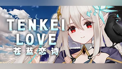 Tenkei * Love -The Last Star of August- Bundle