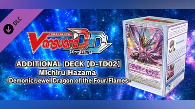 Cardfight!! Vanguard DD: Additional Deck [D-TD02]: Michiru Hazama -Demonic Jewel Dragon of the Four Flames- Bundle