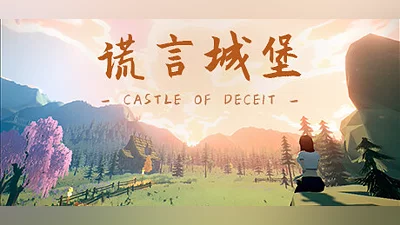 Castle of Deceit Bundle