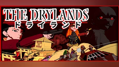 The Drylands Bundle