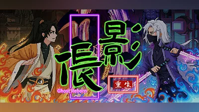 Hack Fate Bundle
