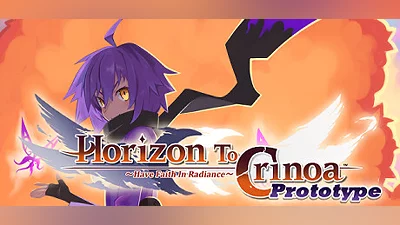 Horizon To Crinoa: Have Faith in Radiance -Prototype- Bundle