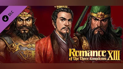RTK13 - Officer CG Set 2 歴代武将CGセット１ Bundle